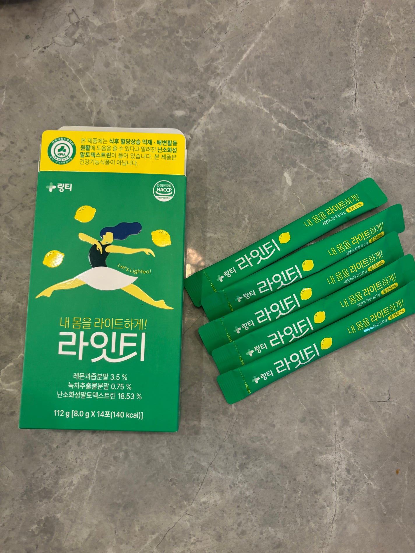 LINGTEA DOT TEA/LINGTEA/美容ドリンクを使ったクチコミ(2枚目)