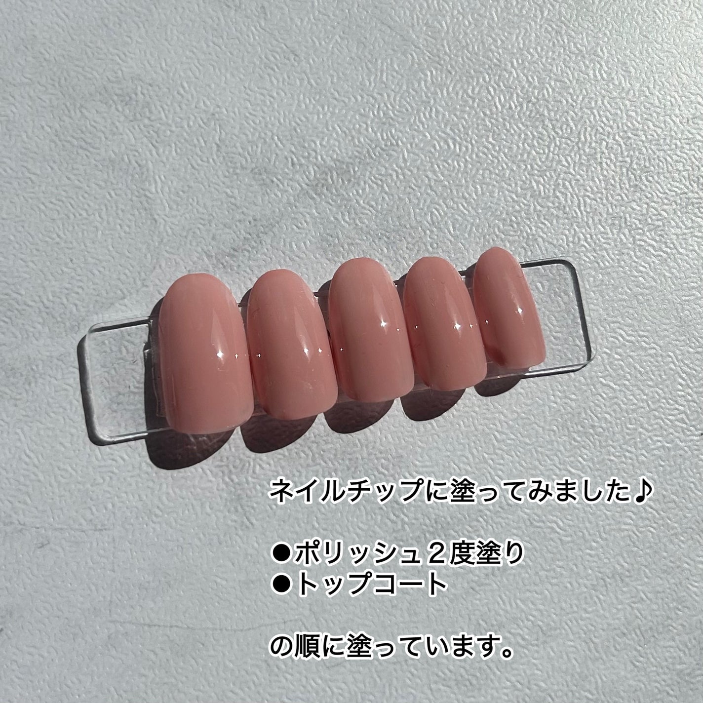 ネイルカラー/noiro/マニキュアを使ったクチコミ(3枚目)