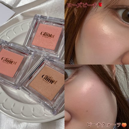 ベイクドブラッシュ/Glint/パウダーチークを使ったクチコミ(6枚目)
