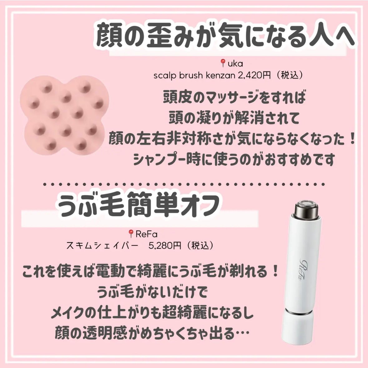 ネイルケアオイル/無印良品/ネイルオイル・トリートメントを使ったクチコミ(4枚目)