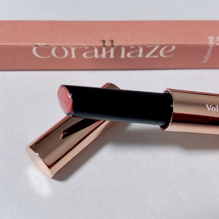ボリューマイジングフォンデュリップ/Coralhaze/口紅を使ったクチコミ(2枚目)
