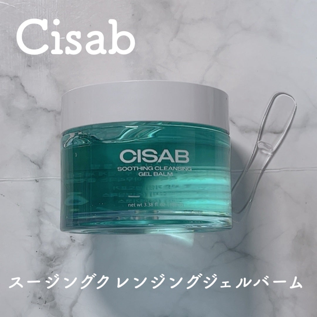 スージングクレンジングジェルバーム/CISAB/クレンジングジェルを使ったクチコミ(2枚目)