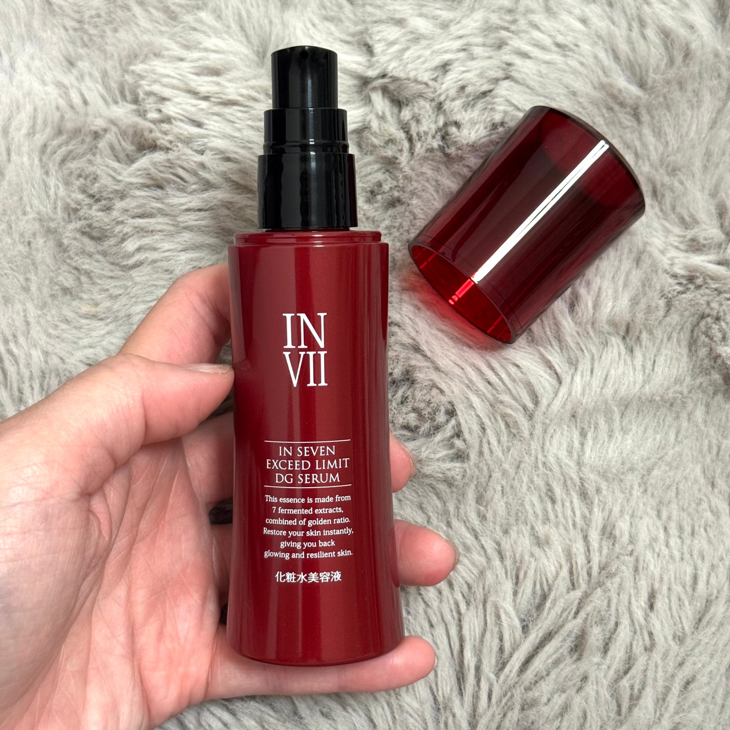 エクシードリミット DG セラム/IN SEVEN/美容液を使ったクチコミ(2枚目)