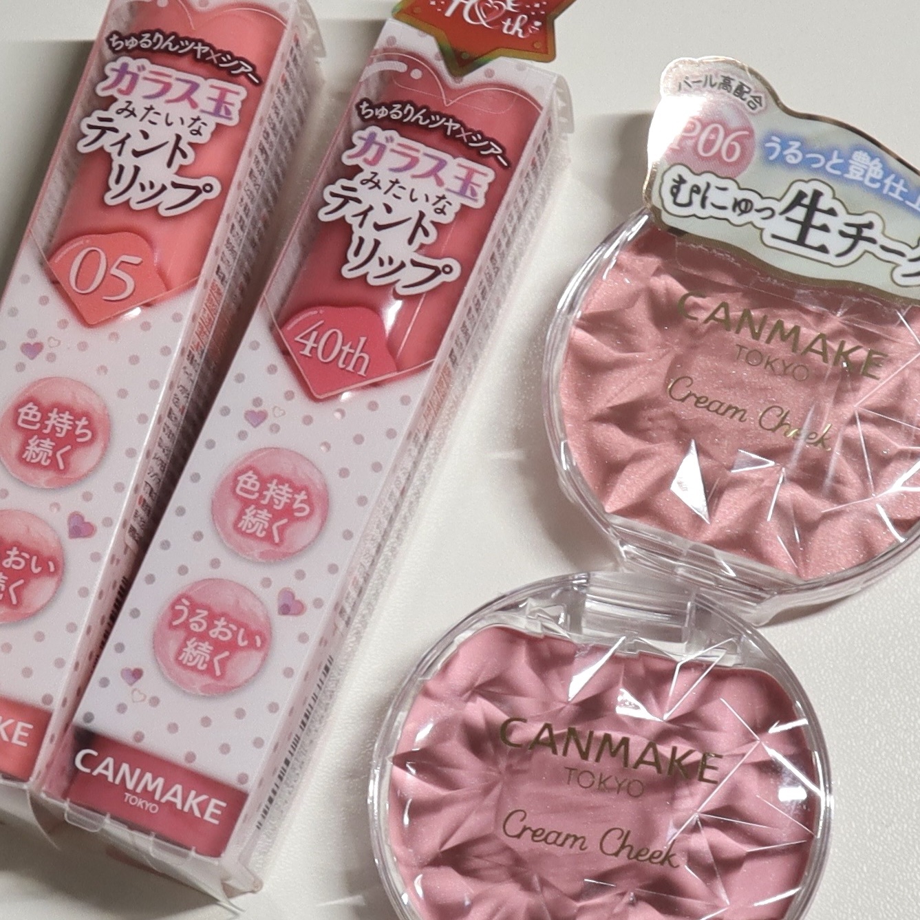 クリームチーク/キャンメイク/ジェル・クリームチークを使ったクチコミ（1枚目）