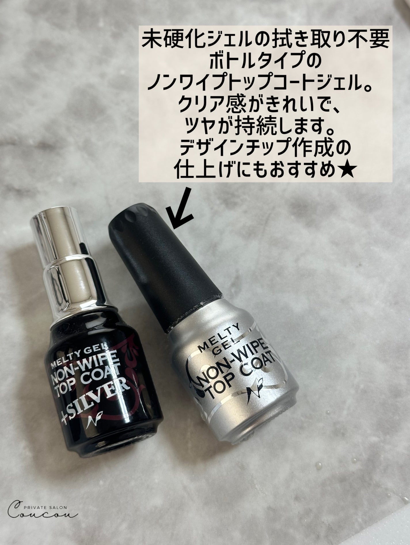 🐒ズボラママみっちゃんの高見えネイル💅 on LIPS 「←他にもたくさん投稿してます@natural_field_su..」(3枚目)