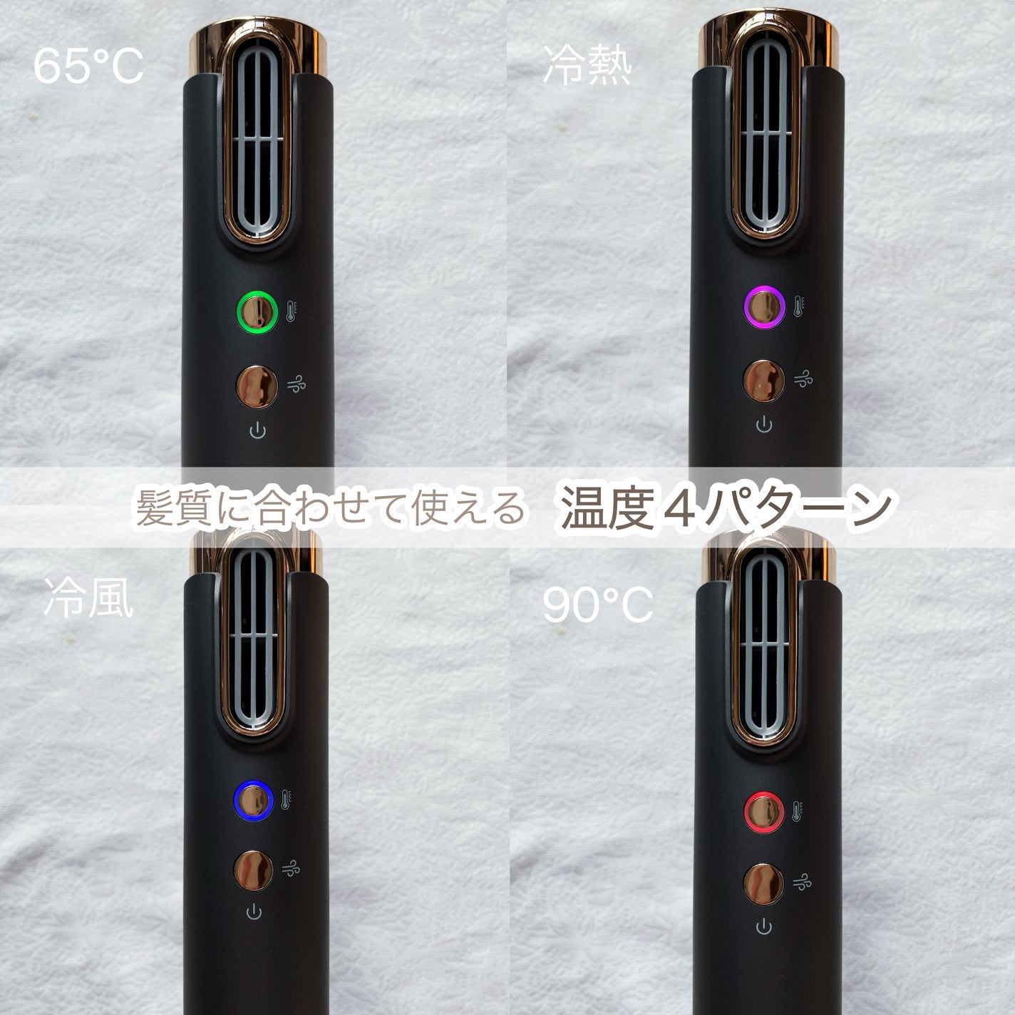 スリムフィットドライヤー VDS-7000/VENUSiS/ドライヤーを使ったクチコミ(5枚目)