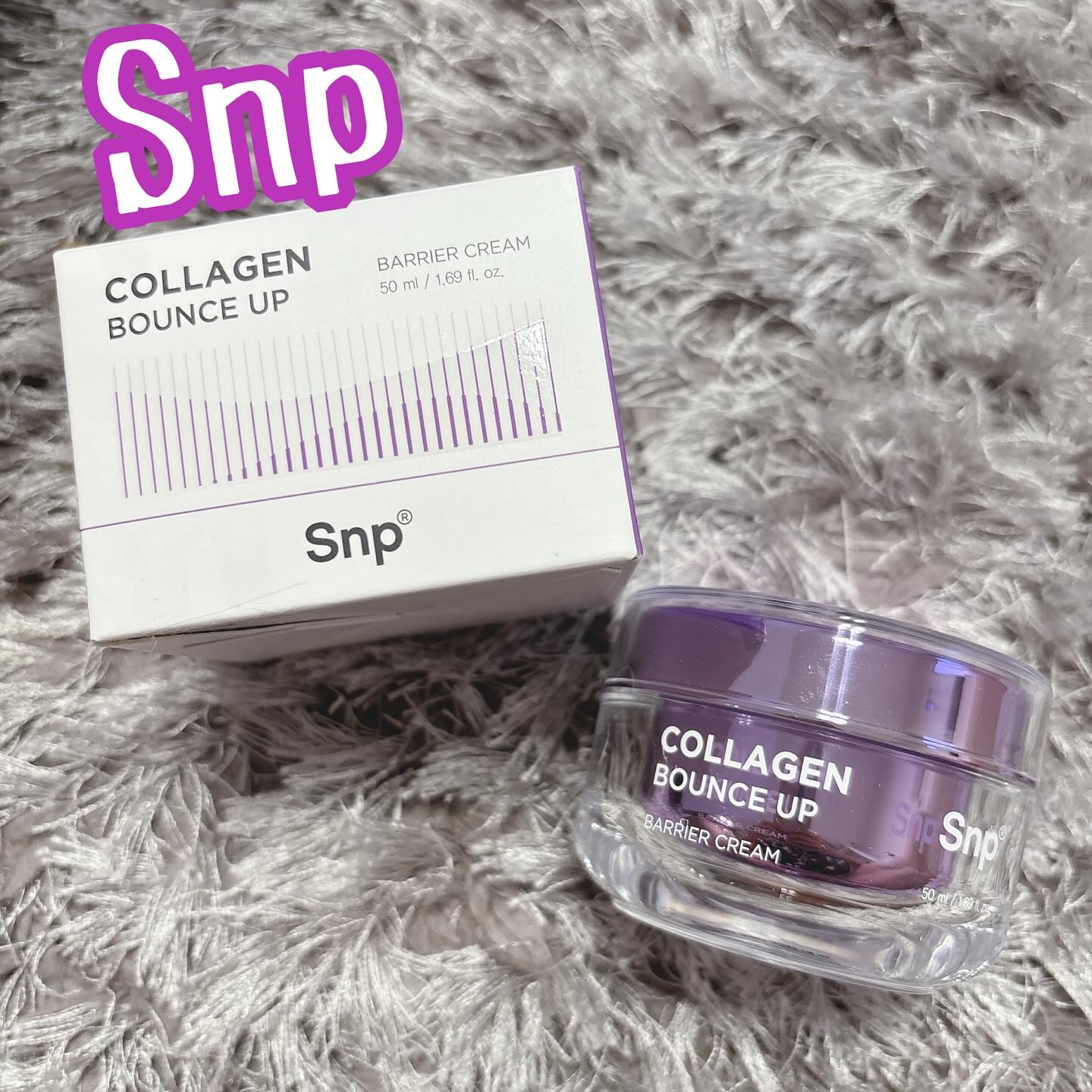 コラーゲンバウンスアップバリアクリーム/SNP/フェイスクリームを使ったクチコミ（1枚目）