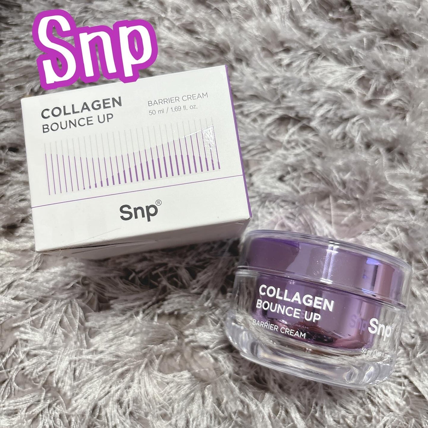 コラーゲンバウンスアップバリアクリーム/SNP/フェイスクリームを使ったクチコミ(1枚目)