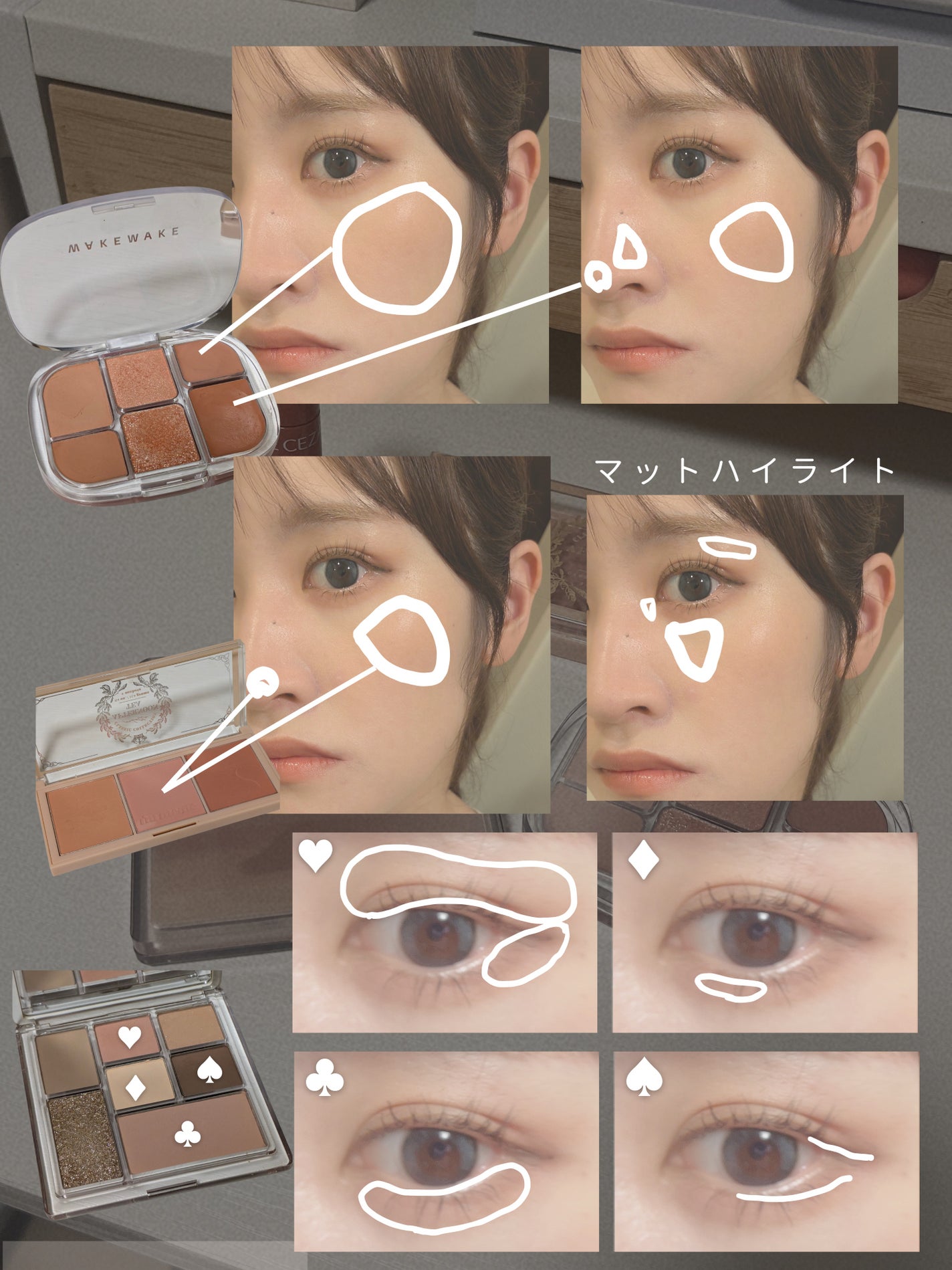 アイム アフタヌーンティー チークパレット/i’m meme/パウダーチークを使ったクチコミ(3枚目)