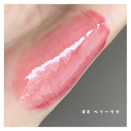 ジューシーデューイグロウティント/dasique/リップティントを使ったクチコミ(4枚目)