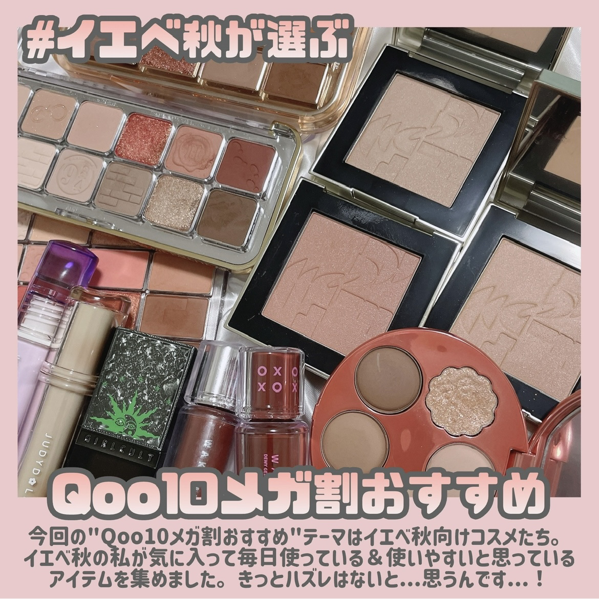 JUDYDOLL 果実茶ティントリップ/JUDYDOLL/リップティントを使ったクチコミ（2枚目）