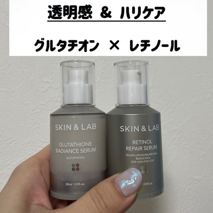 natsu on LIPS 「...SKIN&LABからQoo10限定の3種美容液セットの贅..」(4枚目)