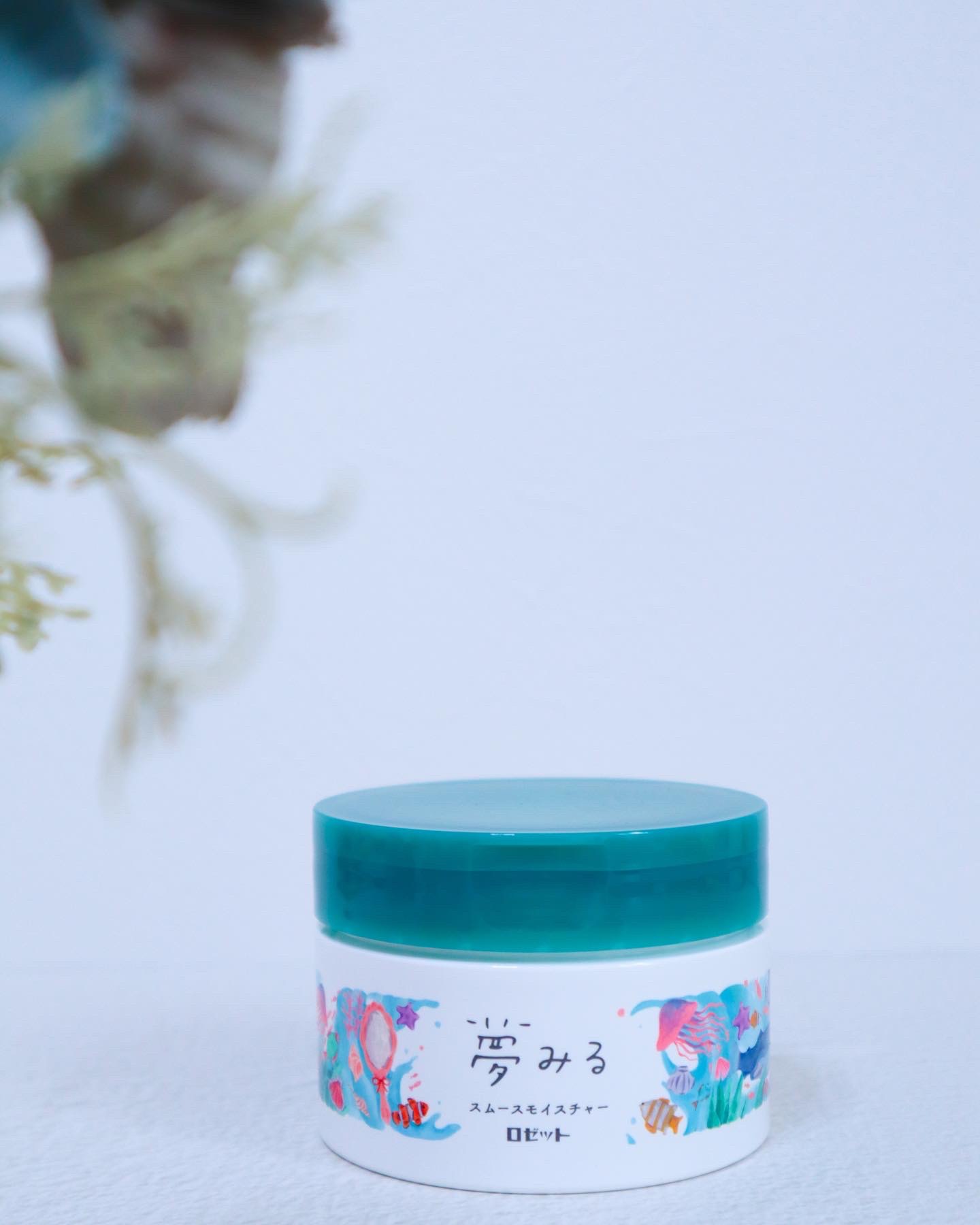 夢みる スムースモイスチャー［クレンジングバーム］/ロゼット/クレンジングバームを使ったクチコミ（2枚目）