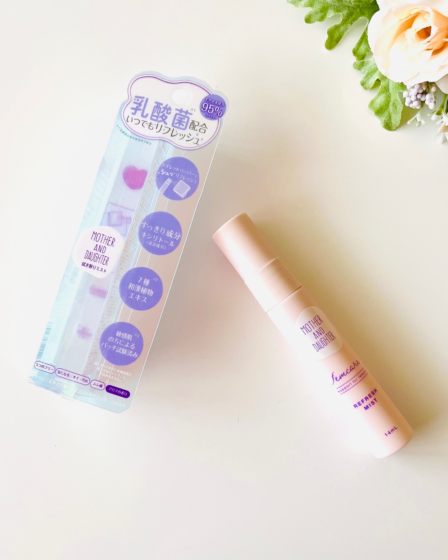 マザー＆ドーター デリケート拭き取りミスト/Mother&Daughter/デリケートゾーンケアを使ったクチコミ（1枚目）