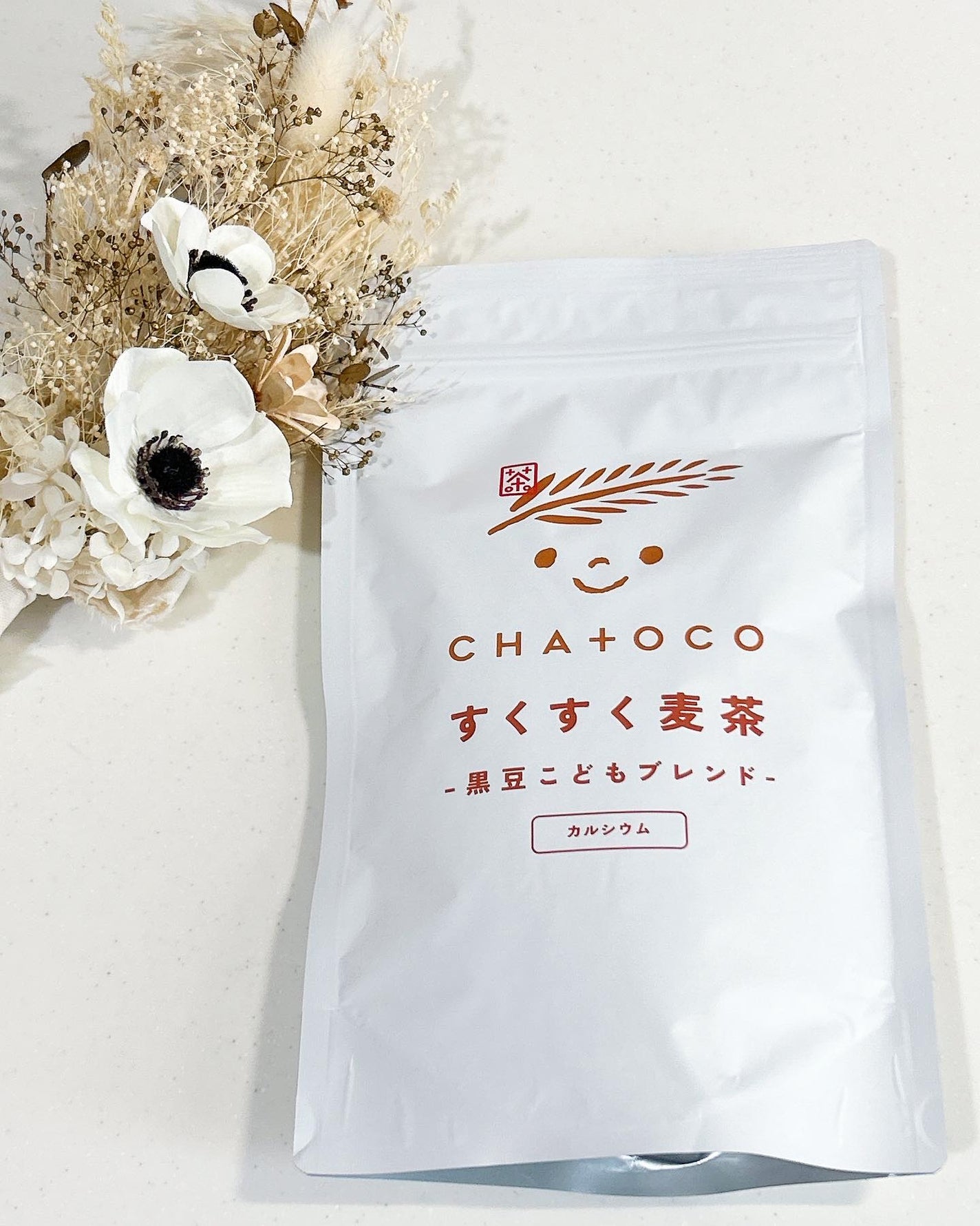 CHA+OCOすくすく麦茶 黒豆こどもブレンド/ティーライフ/その他ドリンクを使ったクチコミ(6枚目)