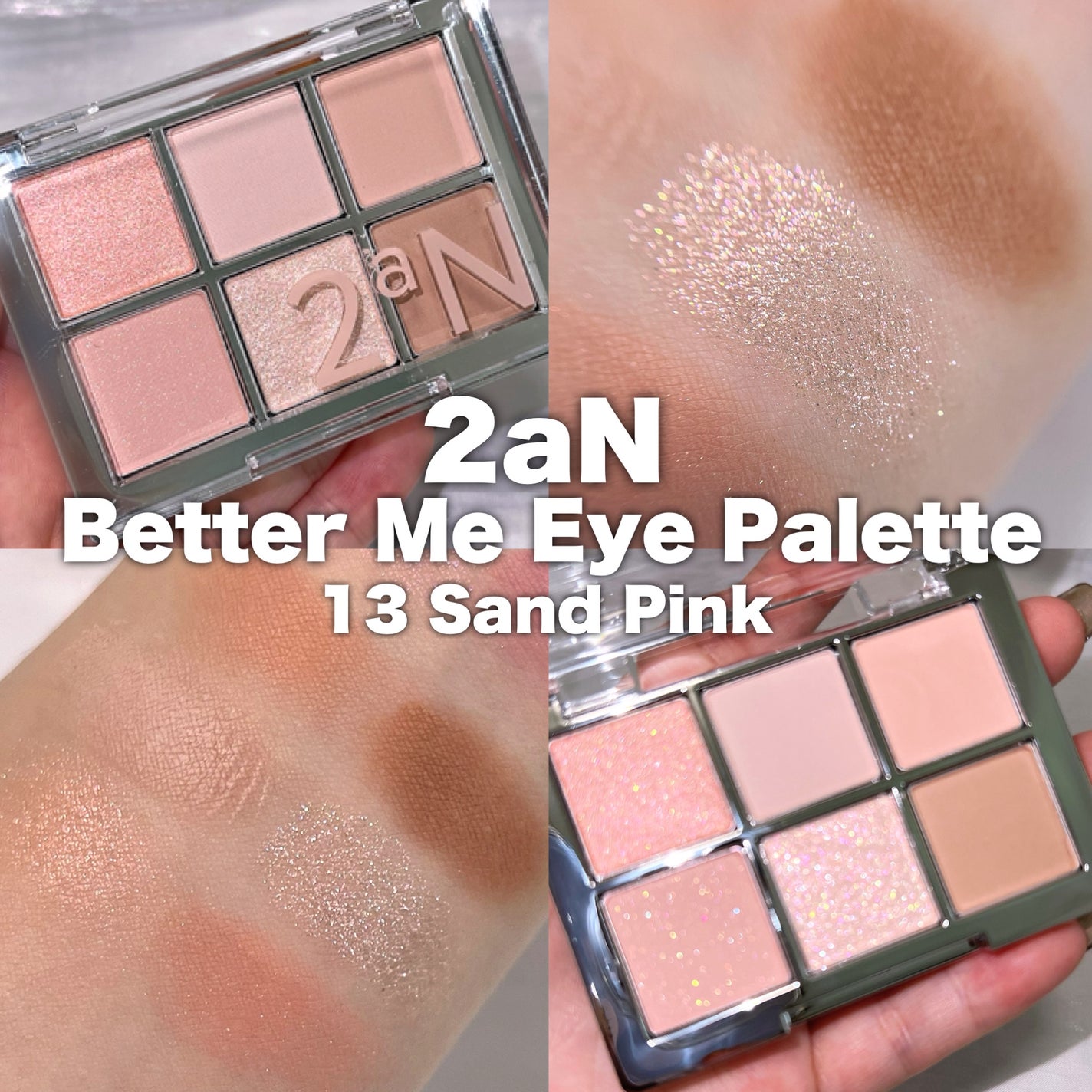 デュアルチーク/2aN/パウダーチークを使ったクチコミ(2枚目)