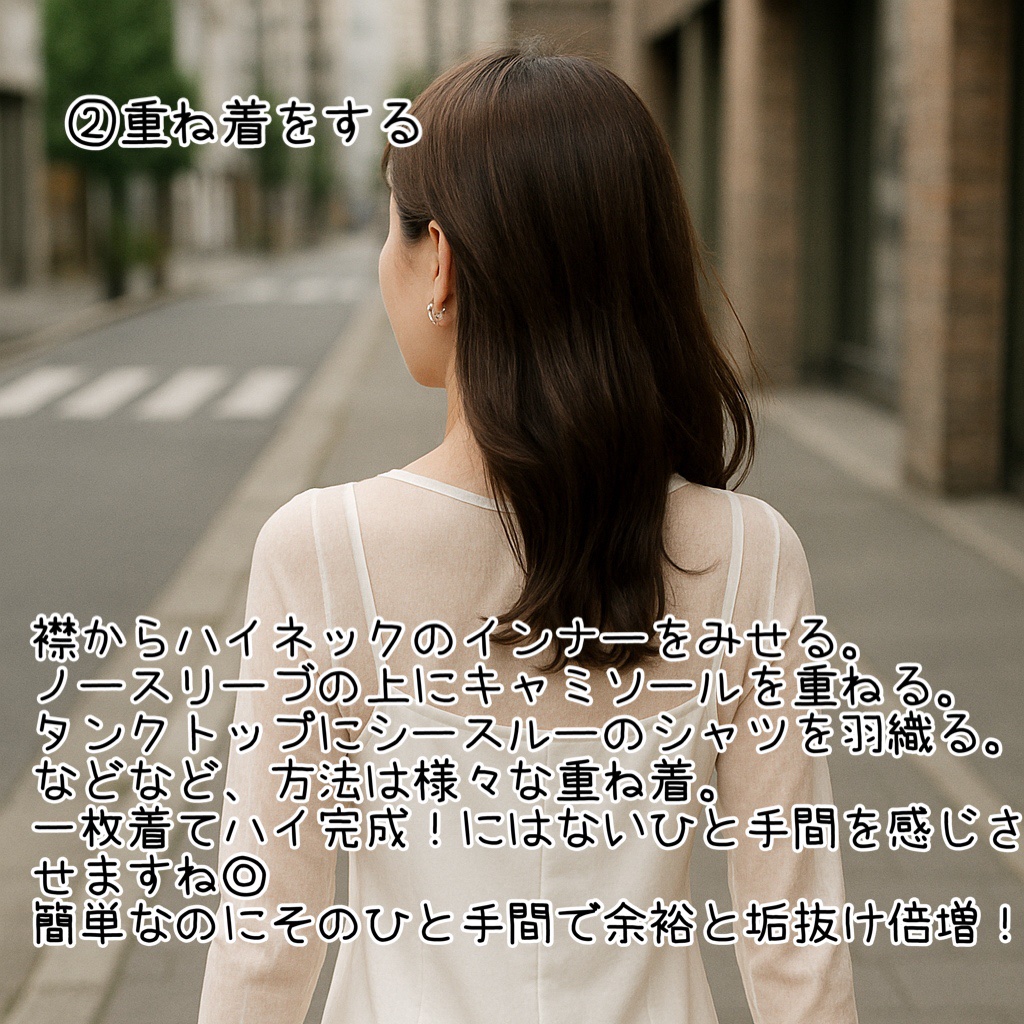 N. ポリッシュオイル/N./ヘアオイルを使ったクチコミ（3枚目）