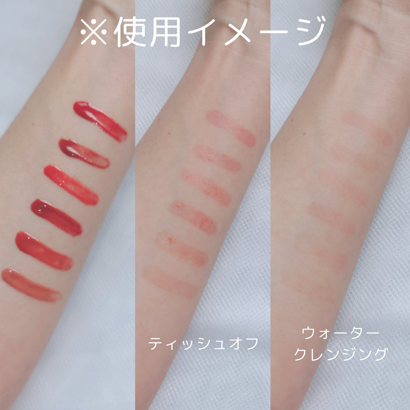 ハイパーフィットグラムドロップ/FEEV/リップグロスを使ったクチコミ(2枚目)