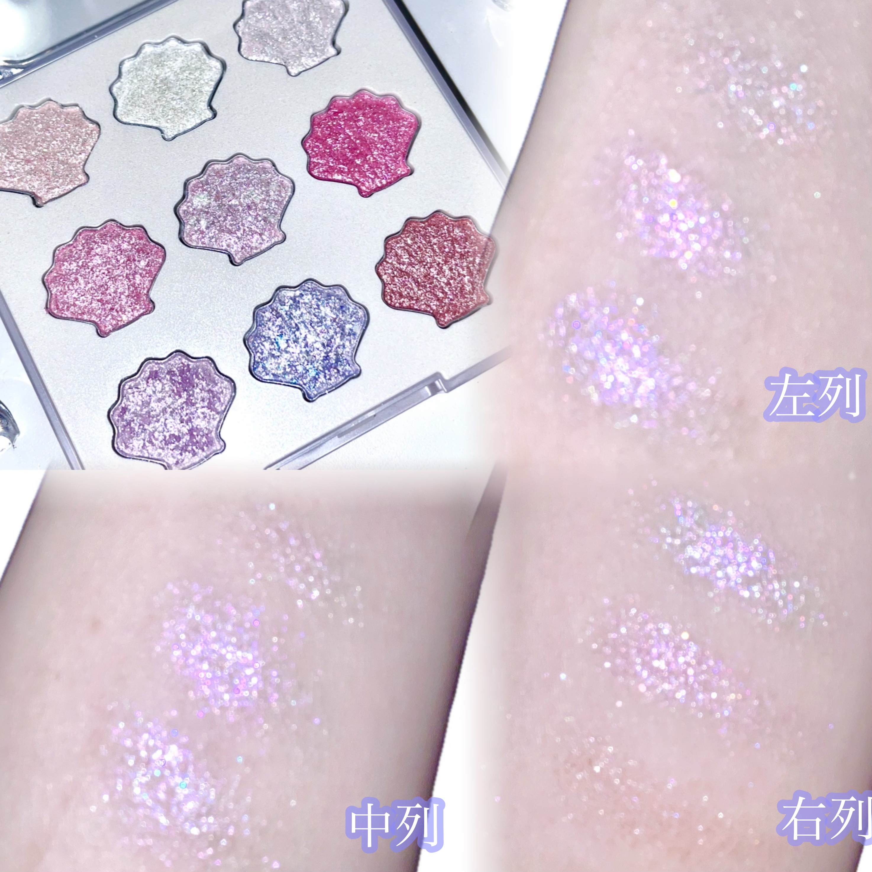 シャドウパレット/dasique/アイシャドウパレットを使ったクチコミ（2枚目）