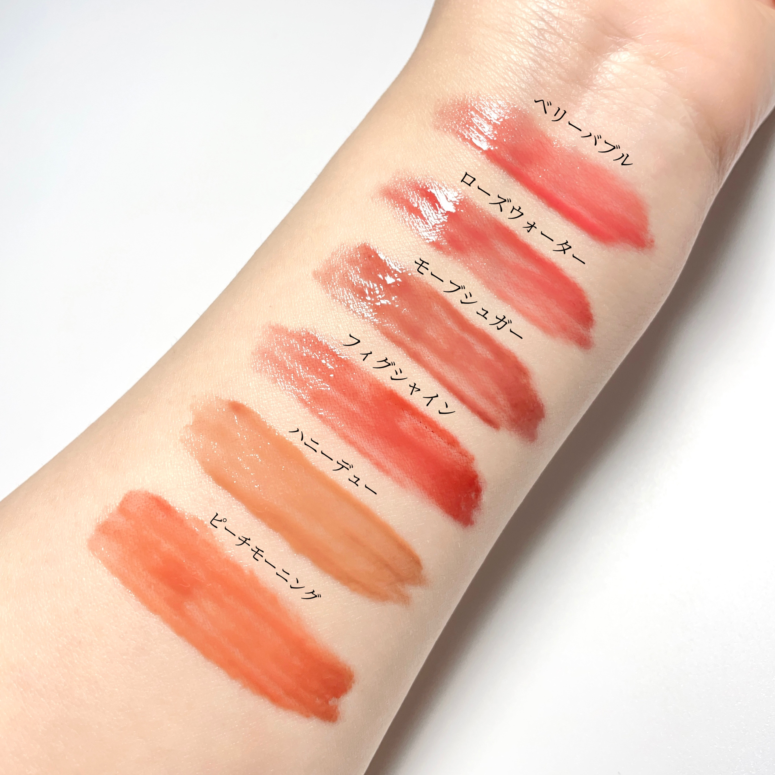 ハイパーフィットグラムドロップ/FEEV/リップグロスを使ったクチコミ（3枚目）