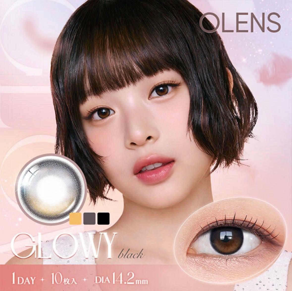 MOMO °Êðɰ. on LIPS ãå人ç倧åªåããã«ã©ã³ã³ç޹ä»ãã¡ãããŸãïŒç§çã«ã¯ã¢ã©ã¯ã®ããº..ãïŒ8æç®ïŒ