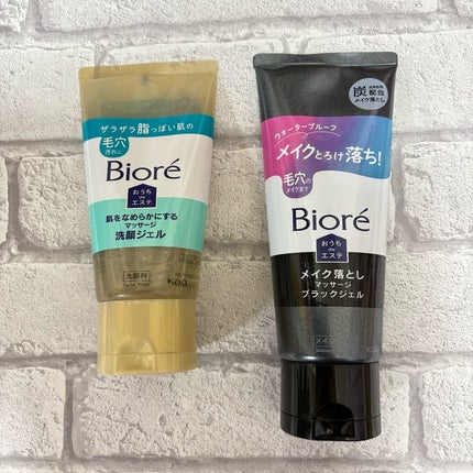 おうちdeエステ 肌をなめらかにする マッサージ洗顔ジェル/ビオレ/その他洗顔料を使ったクチコミ(4枚目)