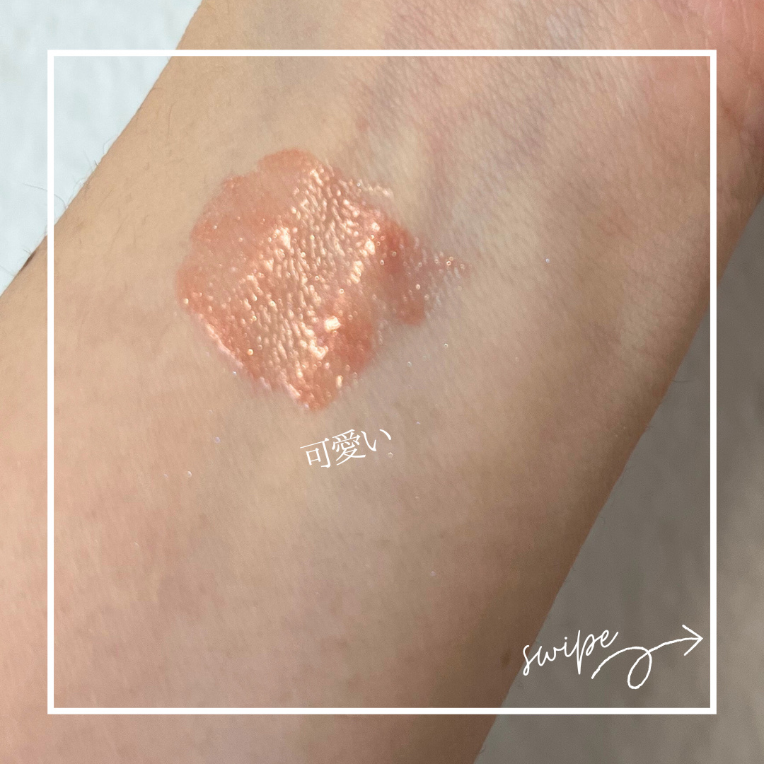 リフターシャイン/MAYBELLINE NEW YORK/リップグロスを使ったクチコミ（2枚目）