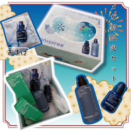 レチノール PDRN アドバンスド セラム/innisfree/美容液を使ったクチコミ(5枚目)