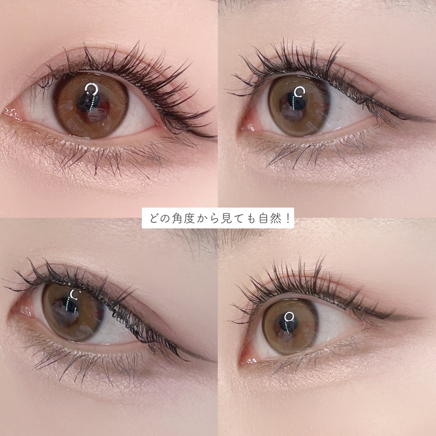 keybo BBiBBi LASH/keybo/つけまつげを使ったクチコミ(5枚目)