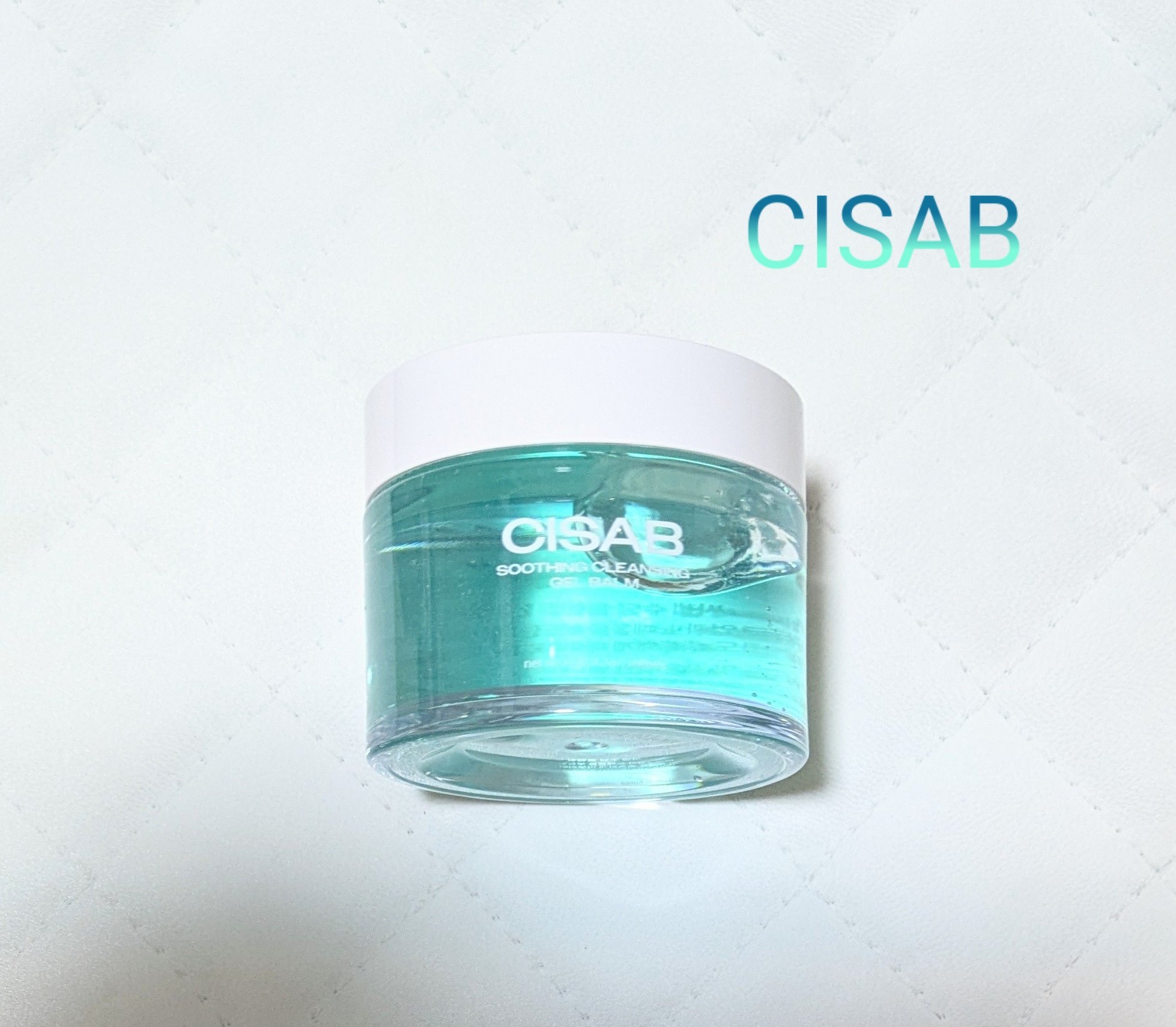 スージングクレンジングジェルバーム/CISAB/クレンジングジェルを使ったクチコミ（1枚目）