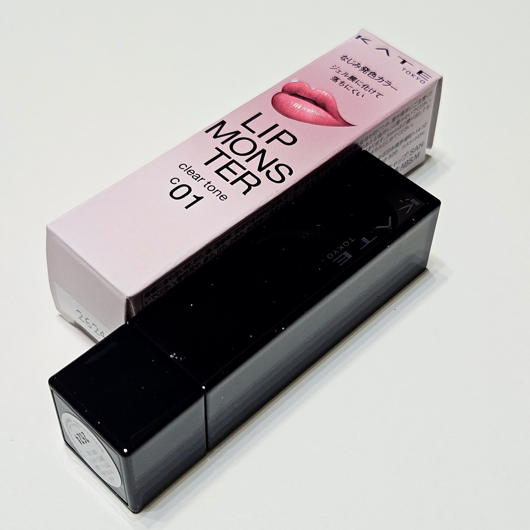 リップモンスター クリアトーン/KATE/口紅を使ったクチコミ（2枚目）