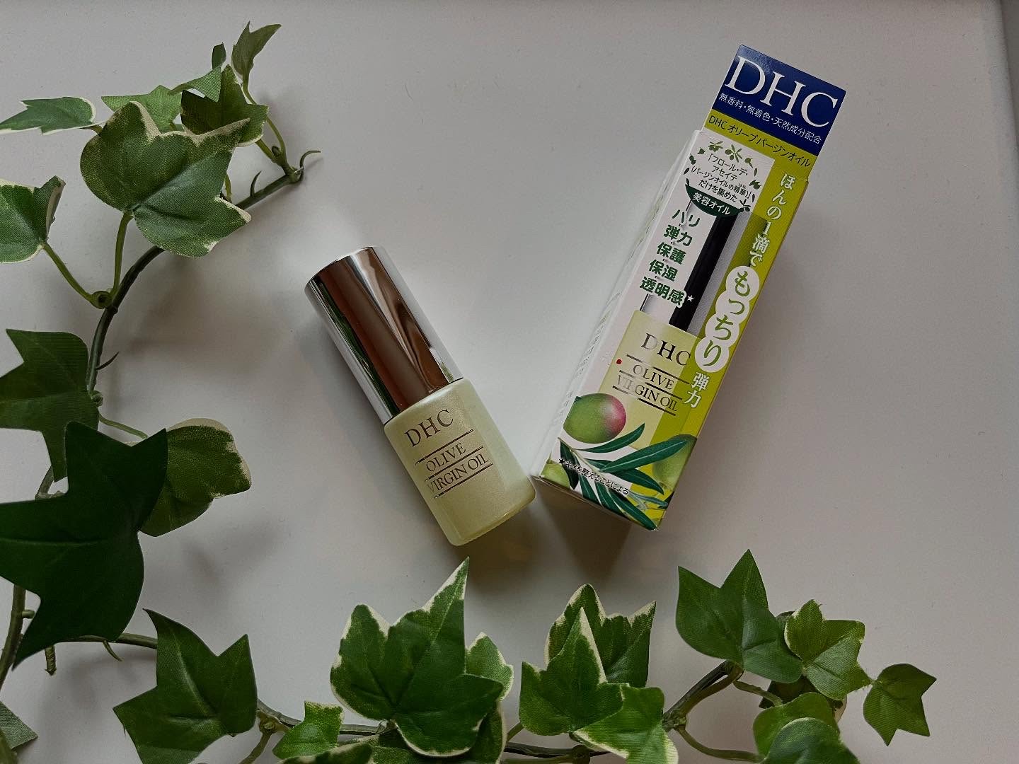 オリーブバージンオイル(S)/DHCプチ/フェイスオイルを使ったクチコミ（1枚目）