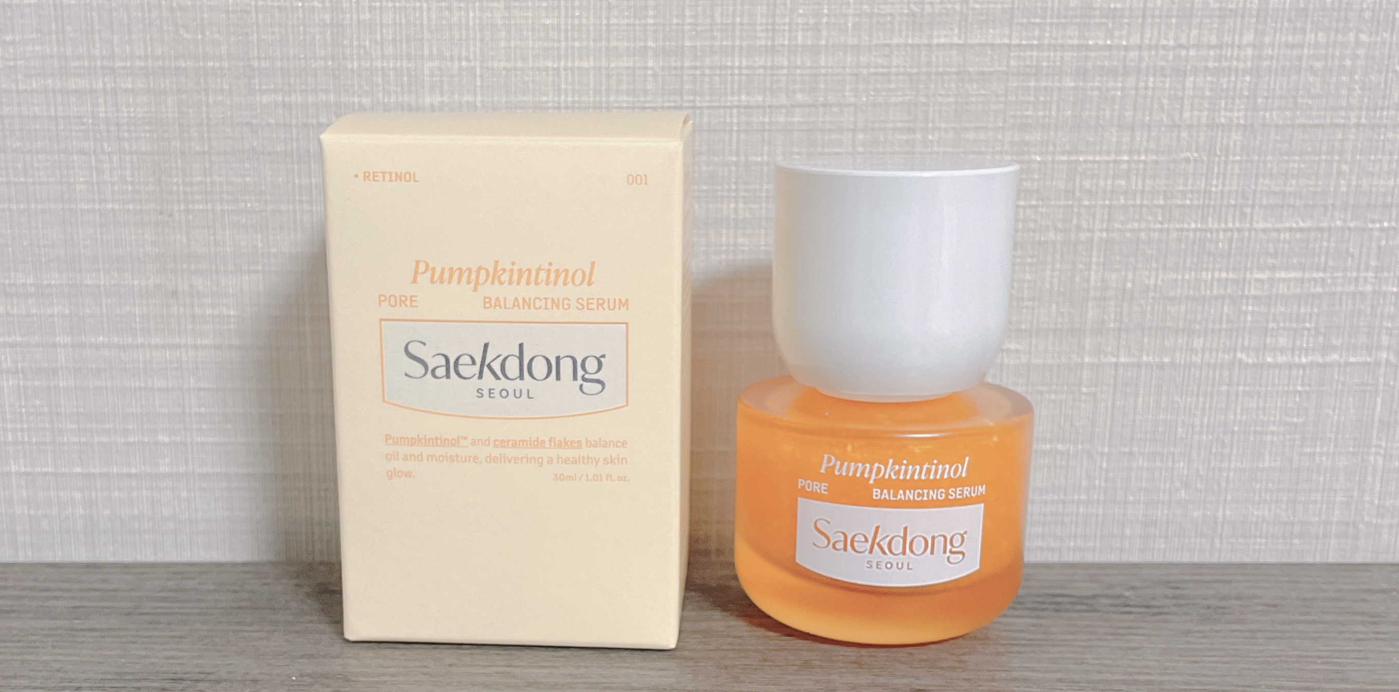 PUMPKINTINOL セラム/Saekdong SEOUL/美容液を使ったクチコミ（1枚目）