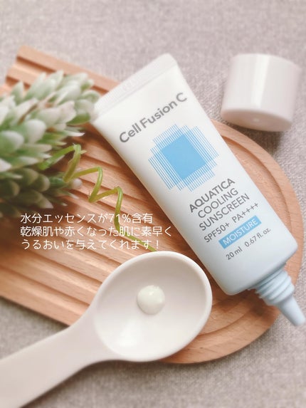 ポストアルファクーリングパッド/Cell Fusion C(セルフュージョンシー)/トナーパッドを使ったクチコミ(7枚目)