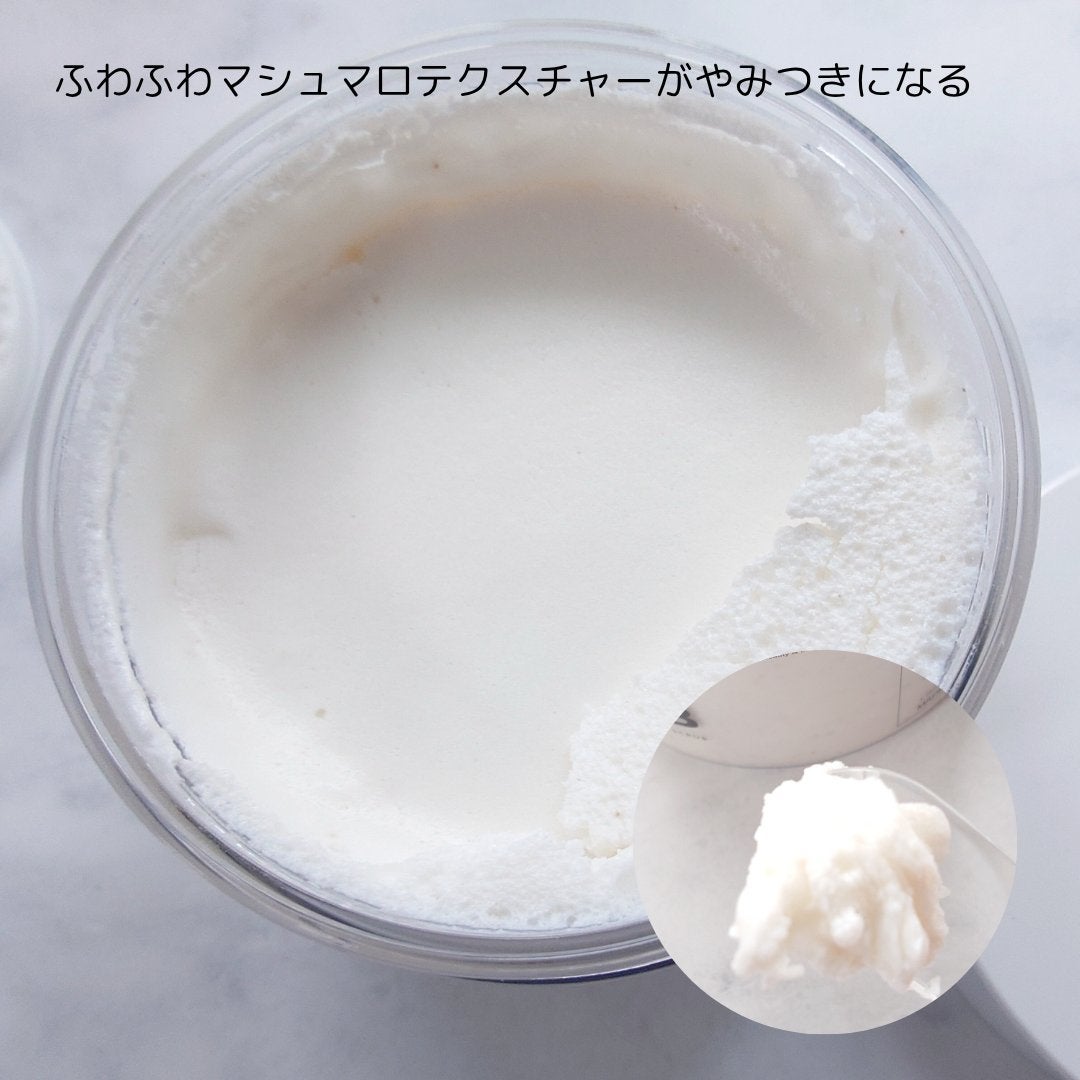 BnD マシュマロ コラーゲン AHA スクラブ /BnD/ボディスクラブを使ったクチコミ(3枚目)