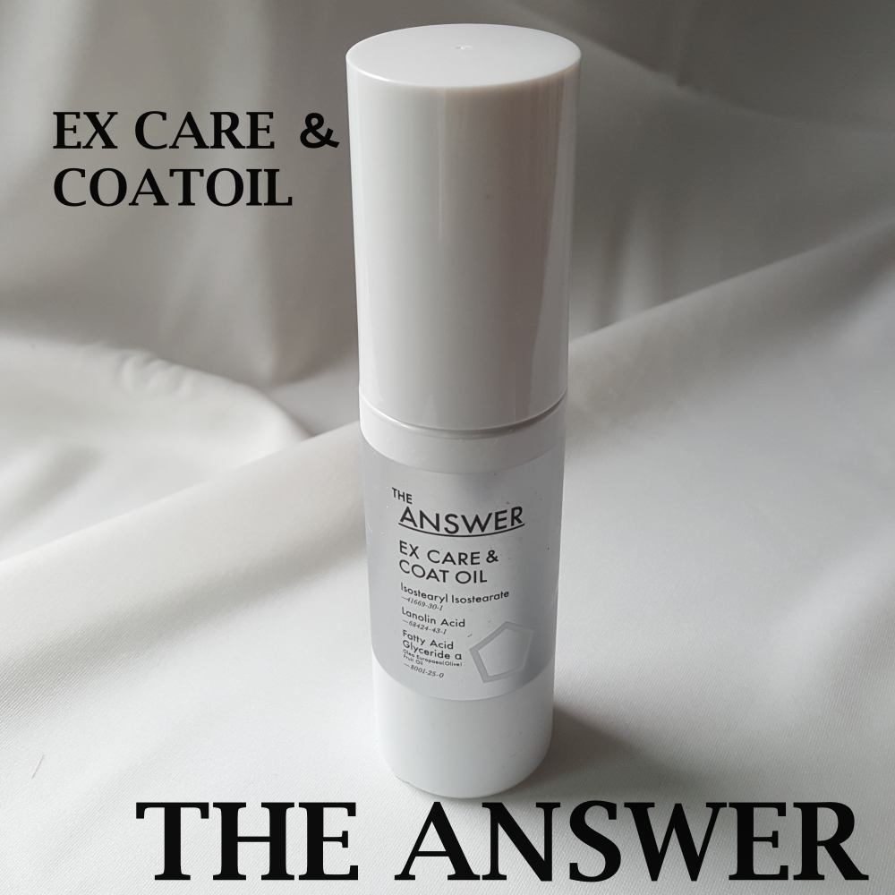 THE ANSWER EXケア＆コート オイル/THE ANSWER/ヘアオイルを使ったクチコミ（1枚目）