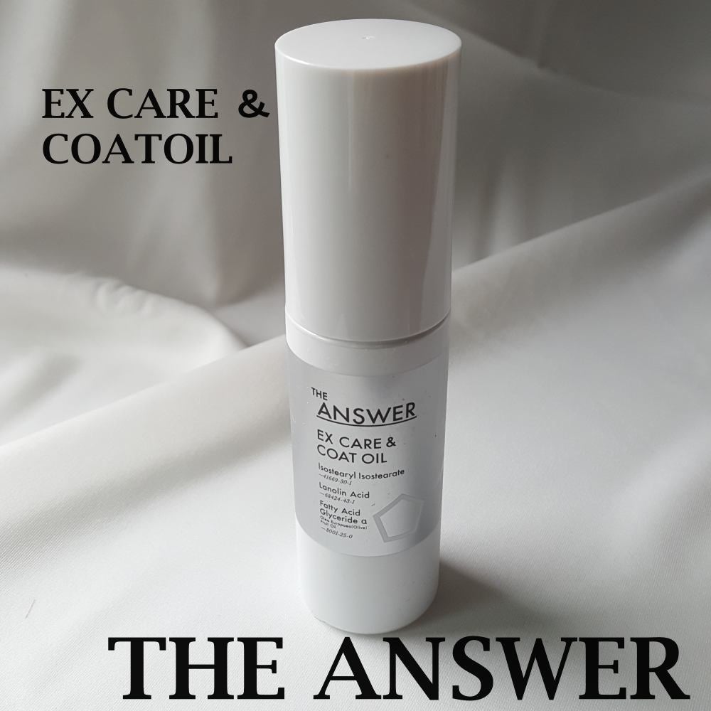 THE ANSWER EXケア&コート オイル/THE ANSWER/ヘアオイルを使ったクチコミ(1枚目)