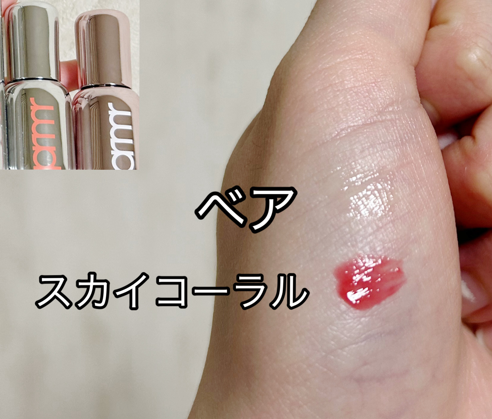 オーガニエンスBR ソフト ピーリングトゥフォームクレンザー/primera/ピーリングを使ったクチコミ（3枚目）