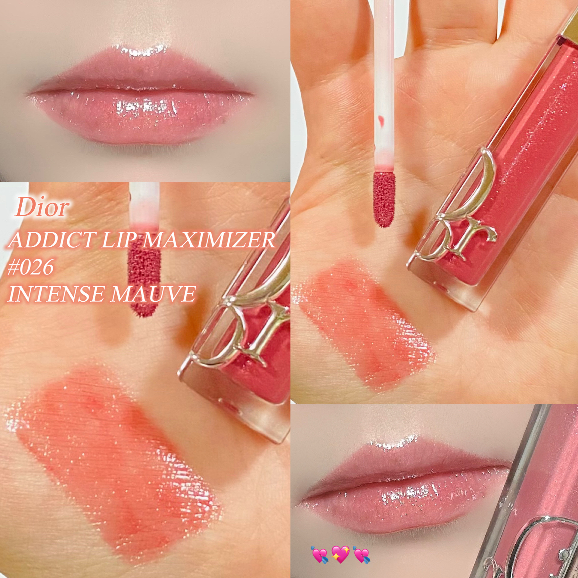 ディオール アディクト リップ マキシマイザー/Dior/リップグロスを使ったクチコミ（1枚目）