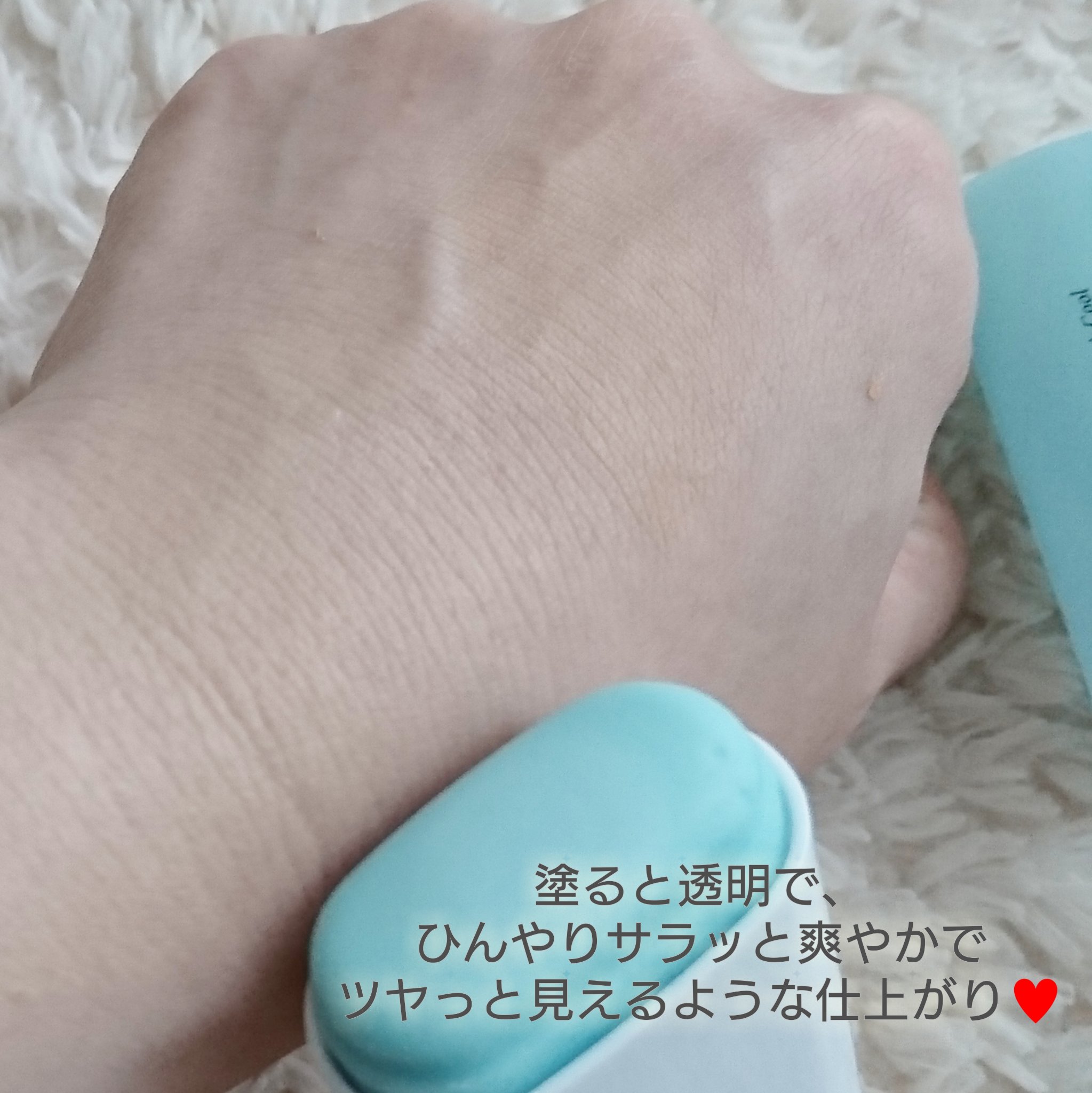 クールカーミングサンスティック/DEWYTREE/日焼け止めスティックを使ったクチコミ（3枚目）