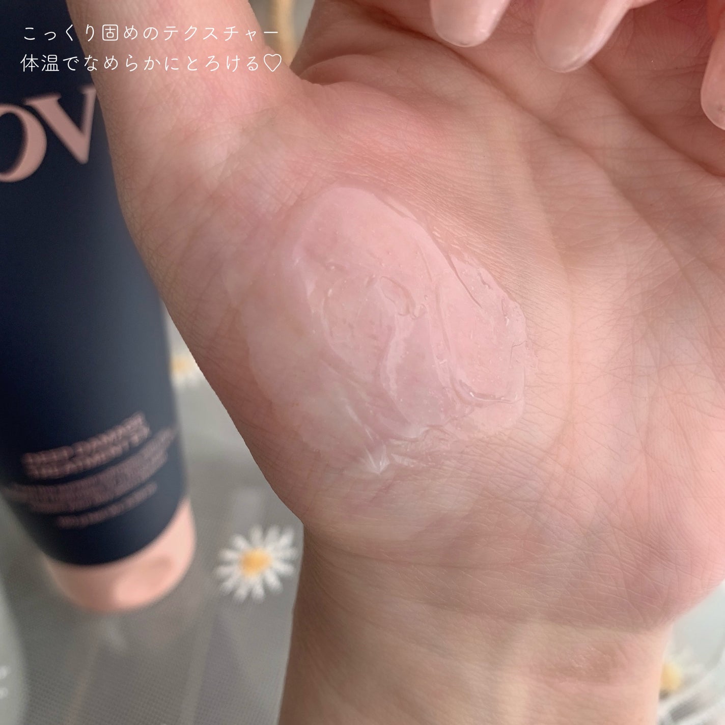 ディープダメージトリートメントEX/UNOVE/洗い流すヘアトリートメントを使ったクチコミ(3枚目)