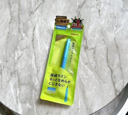 「密着アイライナー」極細クリームペンシル/デジャヴュ/ペンシルアイライナーを使ったクチコミ(7枚目)