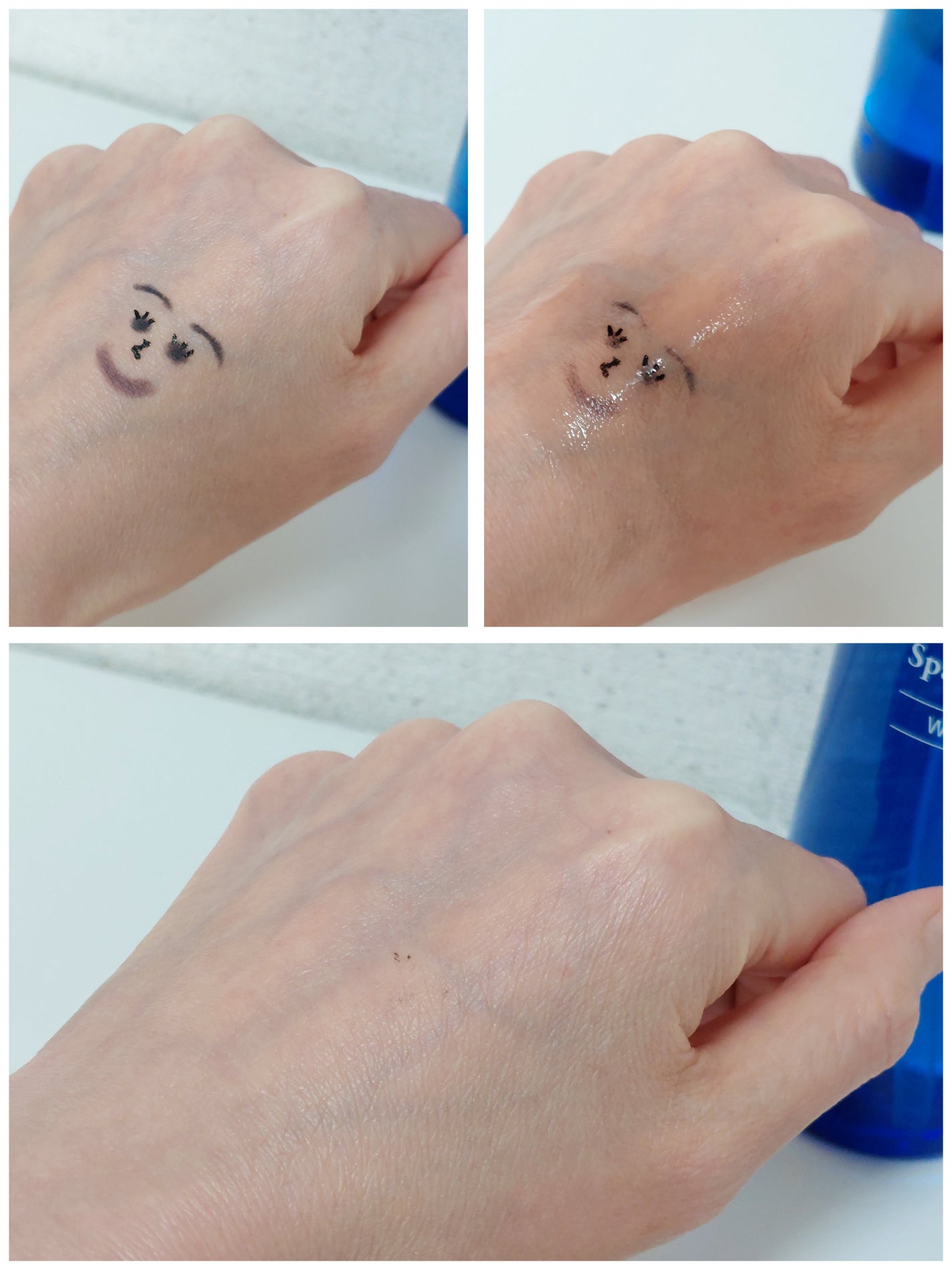 Wクレンジング /イオナ スパ&ミネラル/オイルクレンジングを使ったクチコミ(4枚目)