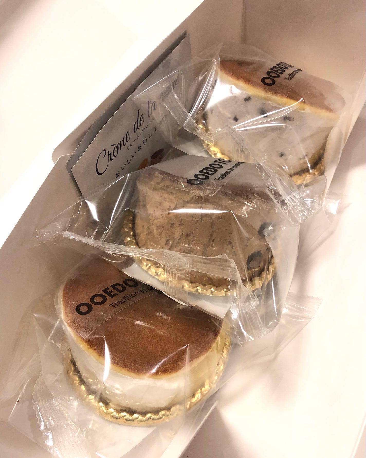 ð¥ð¢ð¬ð.ðððð çŸå®¹ã©ã€ã¿ãŒ on LIPS ãOOEDOTOKYOã¯ã¬ãŒã ããã©ã¬ãŒãïŒå°è±ãèãã·ã§ã³ã©ïŒ..ãïŒ7æç®ïŒ