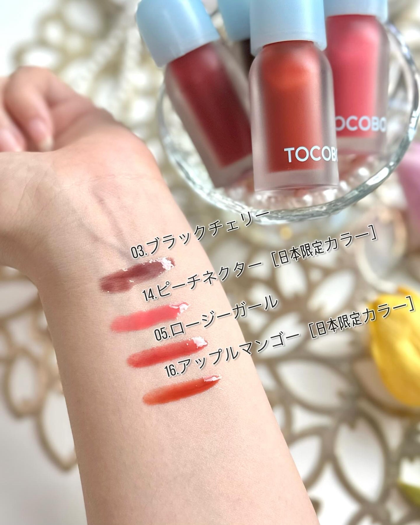 ジューシーベリープランピングリップオイル/TOCOBO/リップグロスを使ったクチコミ(2枚目)