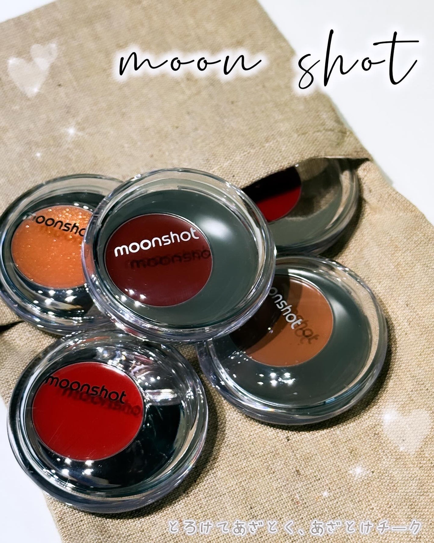 メルティングムードリップ&チーク/moonshot/ジェル・クリームチークを使ったクチコミ(1枚目)