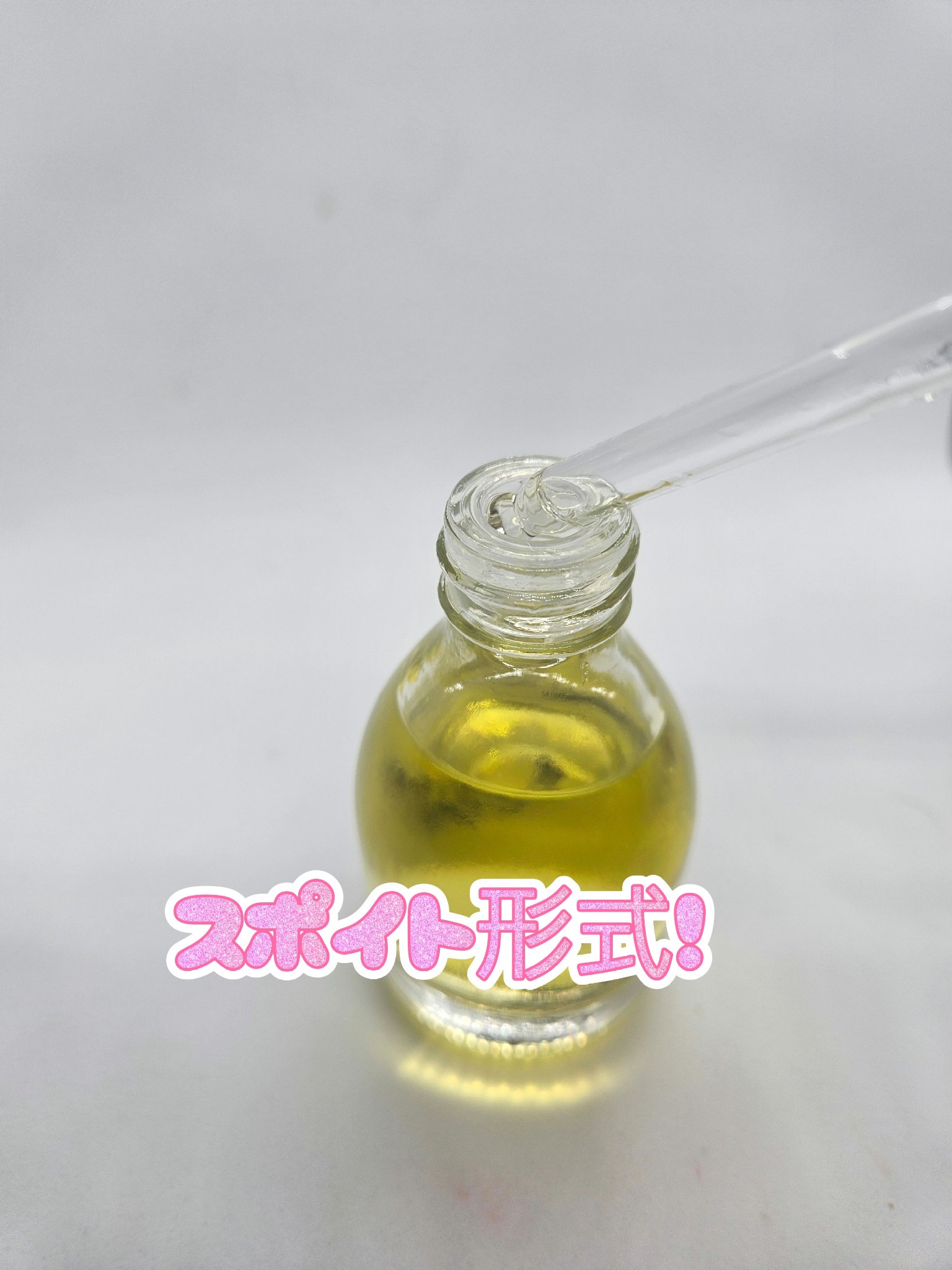 ティーツリーポアピュリーファイングセラム/AROMATICA/美容液を使ったクチコミ（2枚目）