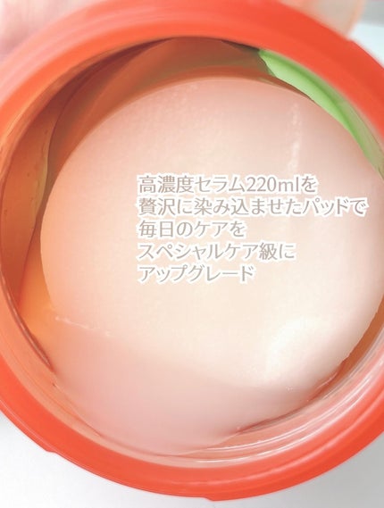 カロテンIPMP(TM) ブレミッシュカーミングセラムパッド/APRILSKIN/トナーパッドを使ったクチコミ(2枚目)