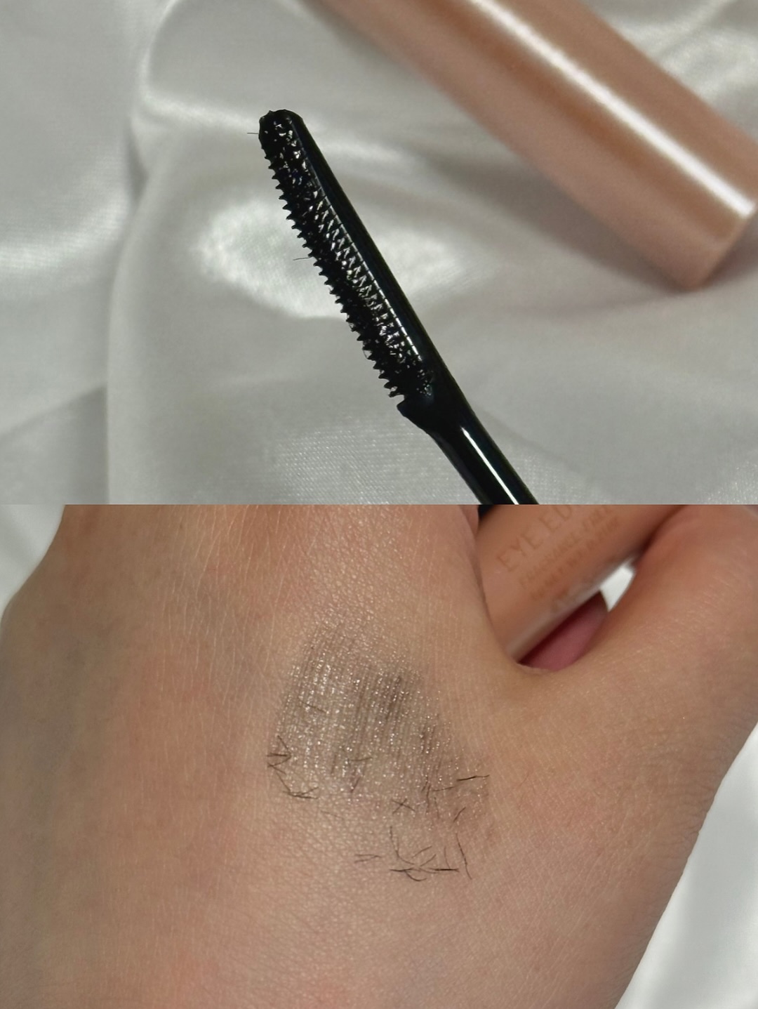 エテュセ アイエディション (マスカラベース)/ettusais/マスカラ下地を使ったクチコミ（2枚目）