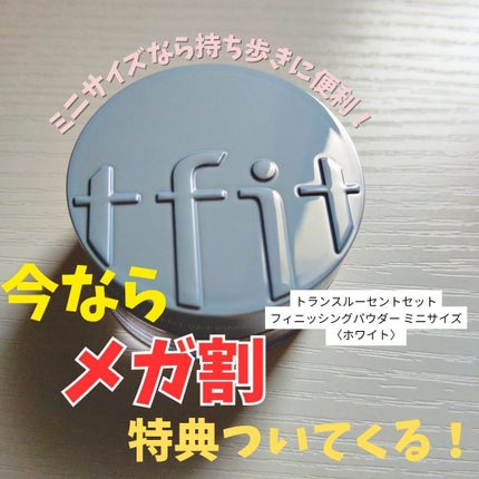 まーちゃん on LIPS 「LemonSquare( @cchannel_lemonsqu..」(4枚目)